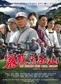 激烈的男同h